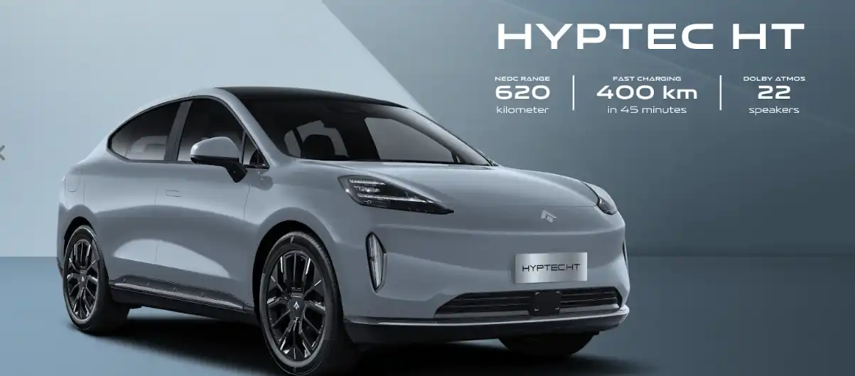 Harga Promo Aion UT dan HYPTEC HT Depok Terbaru 2026