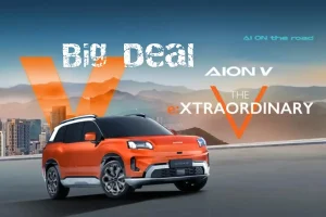 Aion Bogor