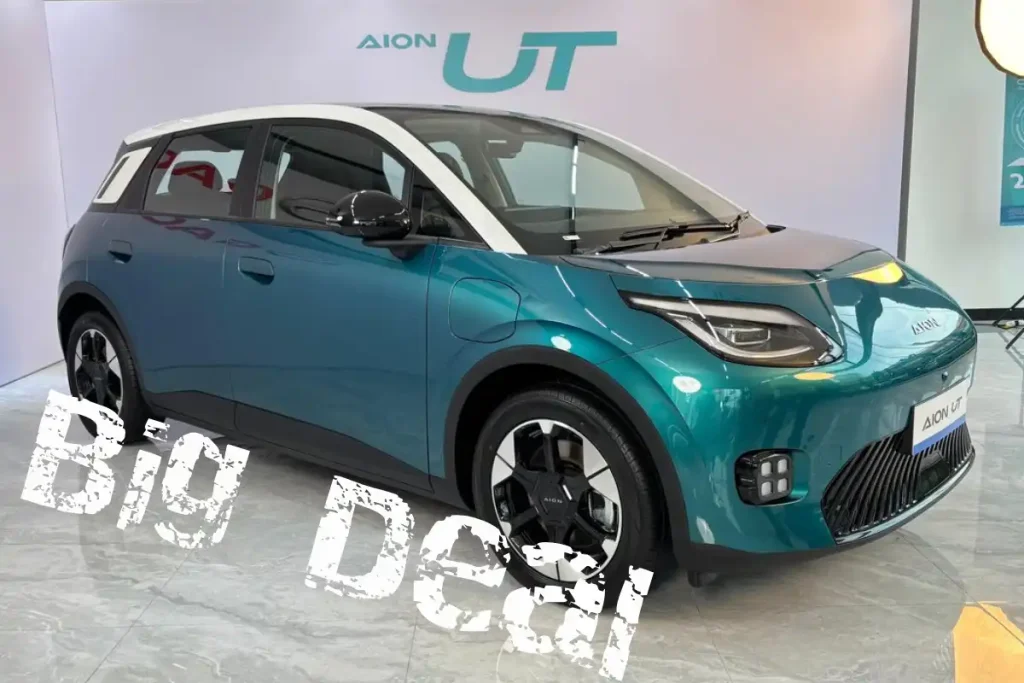 Promo Aion UT